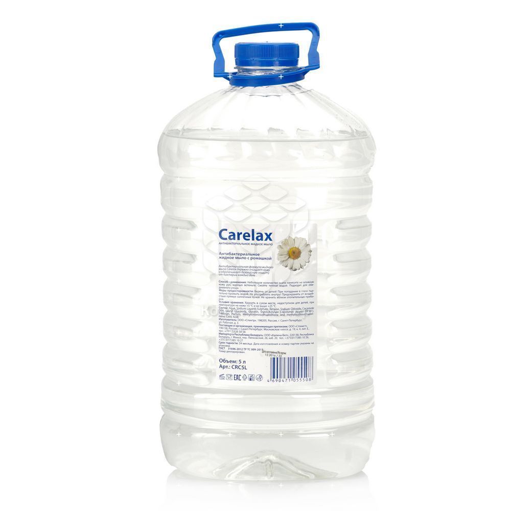 Жидкое мыло для рук Carelax антибак. Ромашка 5л (4)